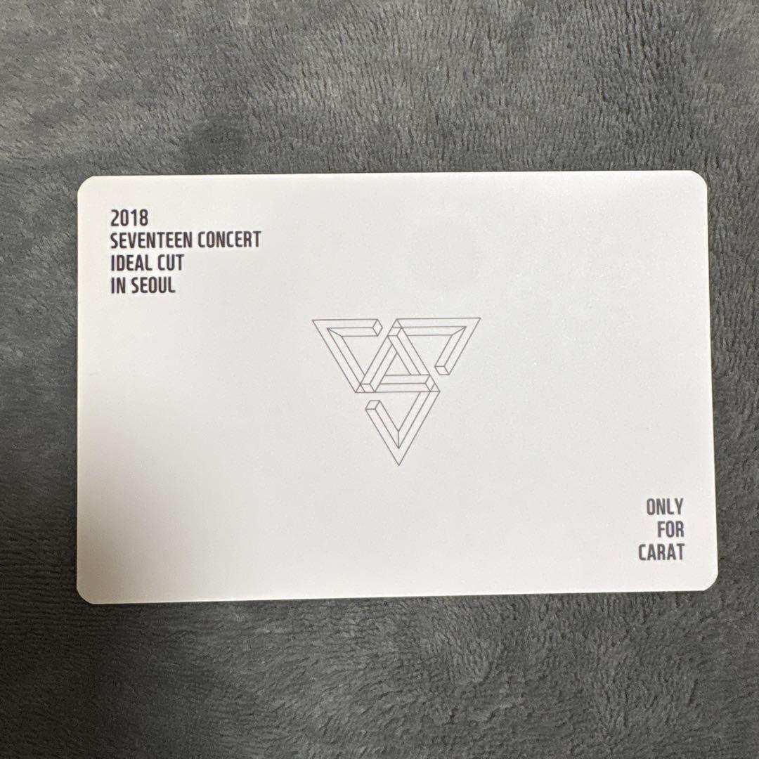 ジョンハン　本国carat限定カード　非売品