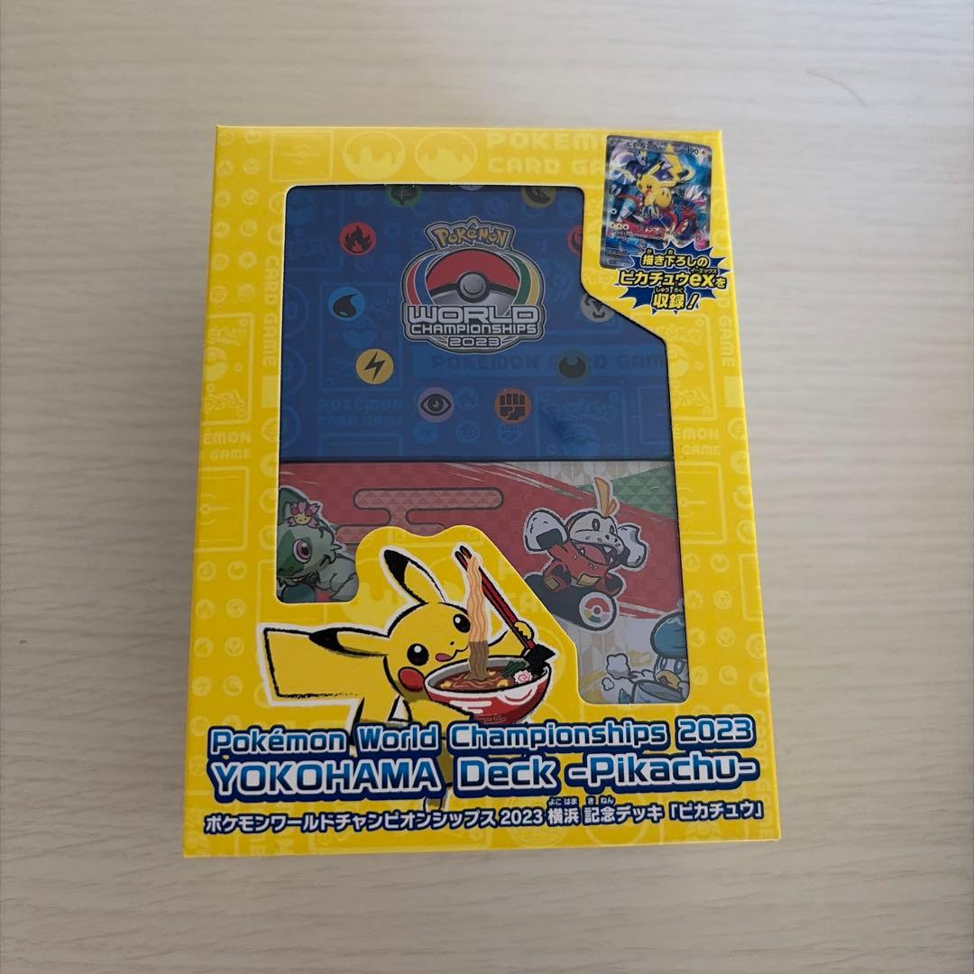 【新品未開封】 横浜記念デッキ プロモ付き テープ付き