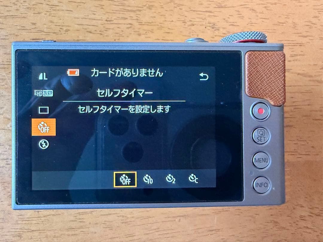 Canon PowerShot G9X MII シルバー　16G SDカードつき