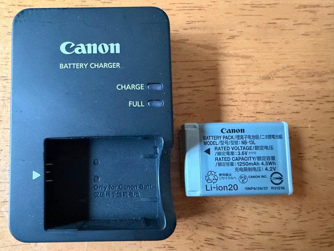 Canon PowerShot G9X MII シルバー　16G SDカードつき