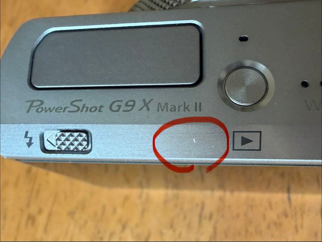 Canon PowerShot G9X MII シルバー　16G SDカードつき