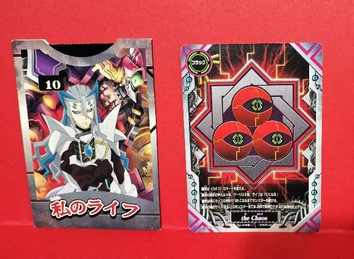 バディファイト引退品 カオスデッキパーツ＆ライフカウンター(バラ売り可)