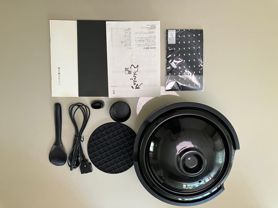 シロカ かまどさん 電気 SRE-111 全自動炊飯 土鍋 長谷園