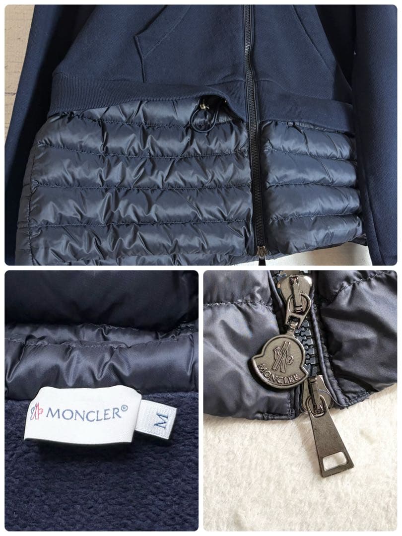 モンクレール マグリア カーディガン ダウン スウェット フード M