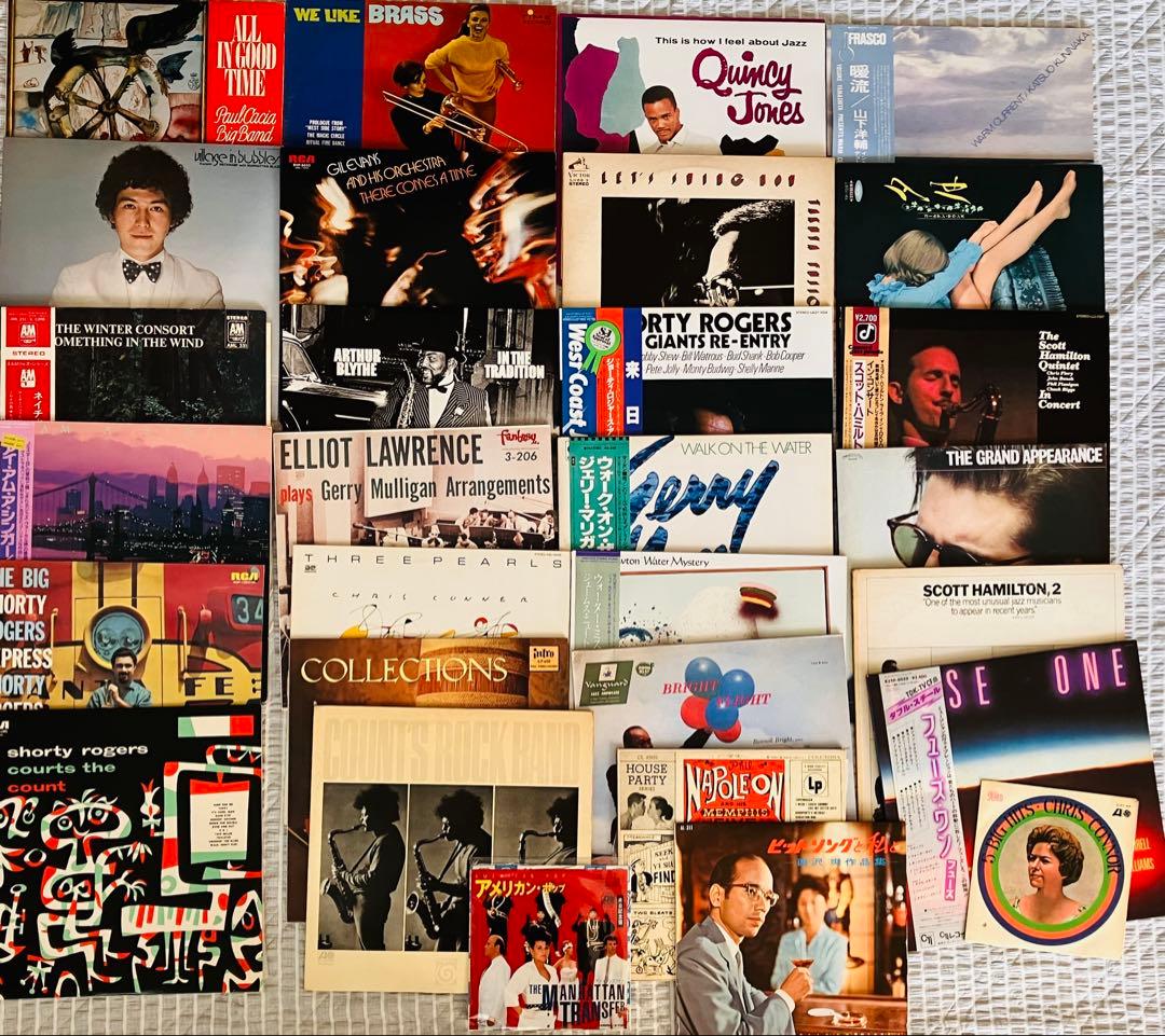 いろいろジャズLP・EPセット 29枚