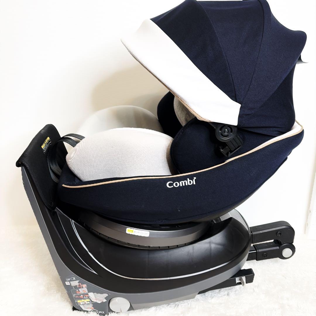 Combi コンビ クルムーヴ JL-590 ISOFIX チャイルドシート