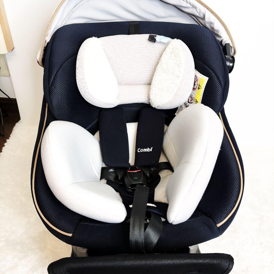 Combi コンビ クルムーヴ JL-590 ISOFIX チャイルドシート