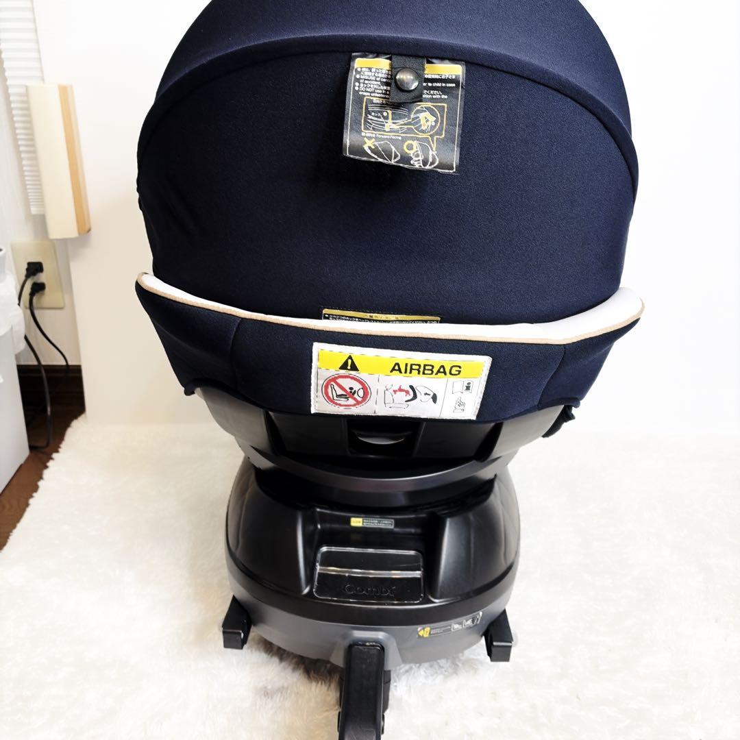 Combi コンビ クルムーヴ JL-590 ISOFIX チャイルドシート