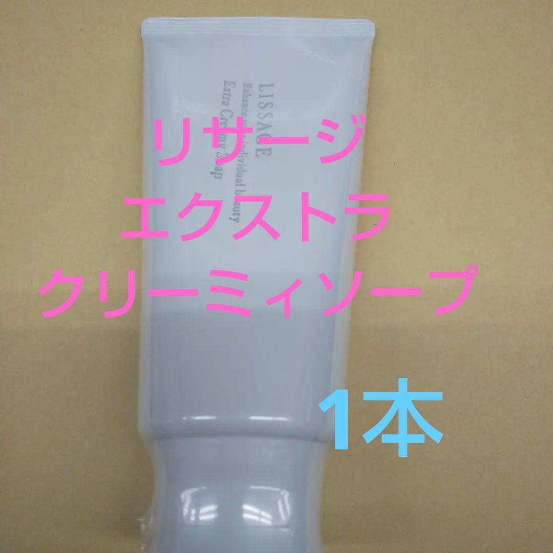 くるか（感謝）/9