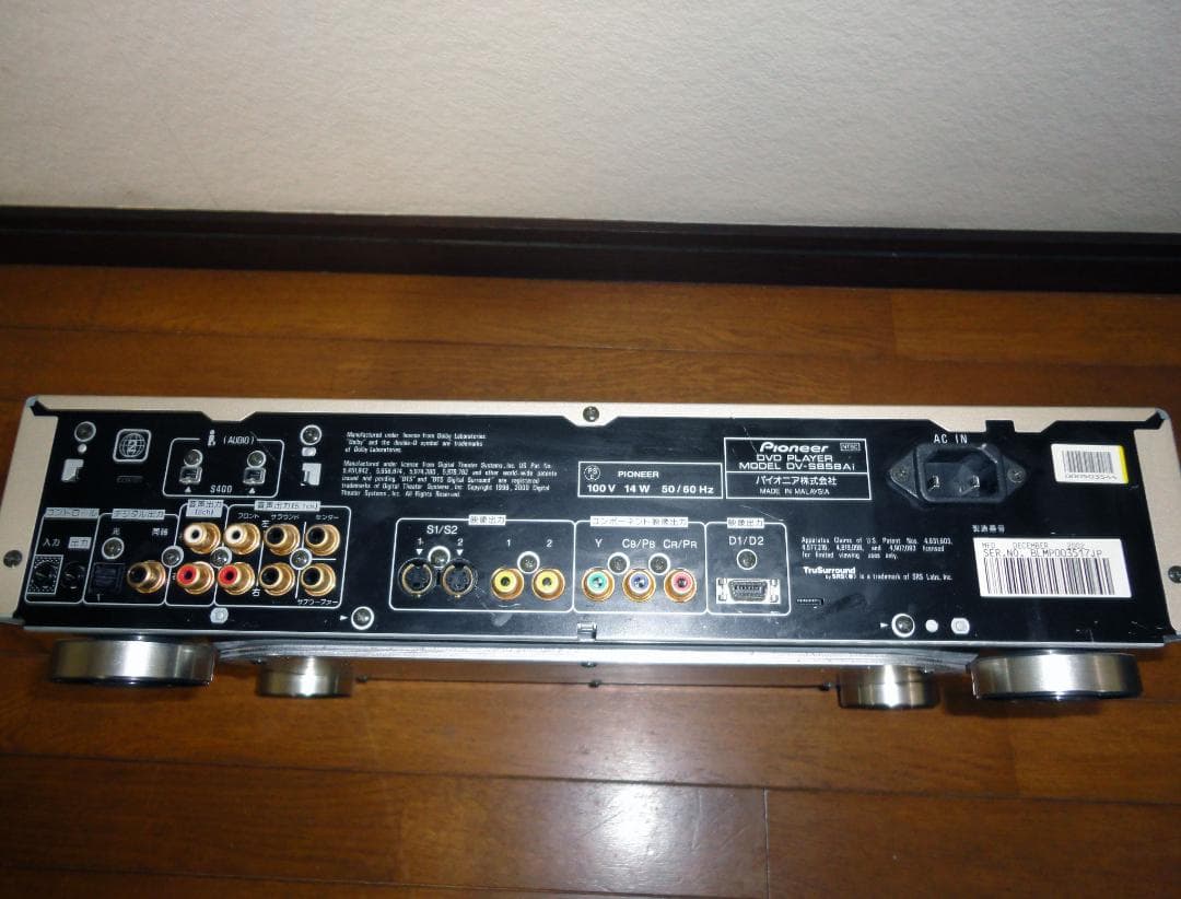 Pioneer DVD　SACDプレーヤー DV-S858Ai