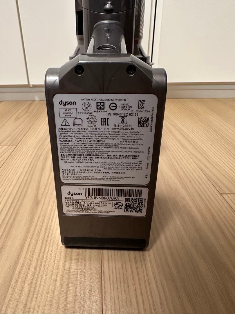 Dyson V10 ハンディクリーナー 各種アタッチメント付き