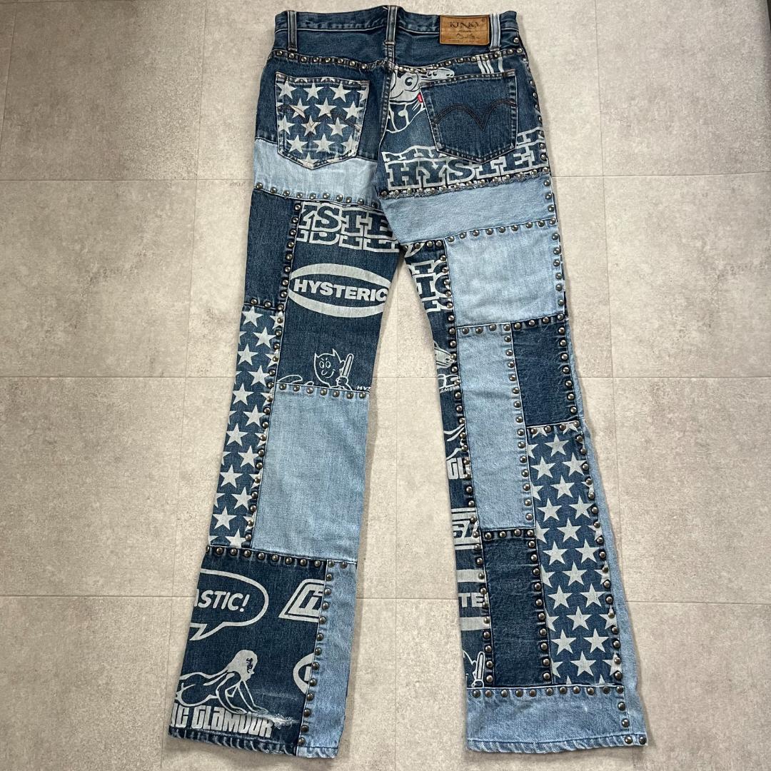 【XG　JURIN着用】ヒステリックグラマー/デニム/パッチワーク/スタッズ