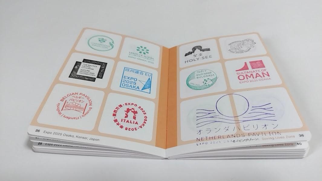 【(施設番地順)大阪・関西万博　公式スタンプパスポート コンプリート版】2