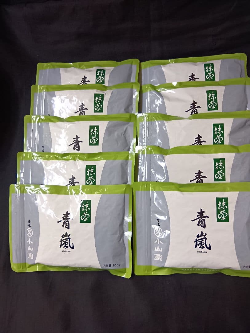 抹茶青嵐１００㌘１０袋宇治丸久小山園