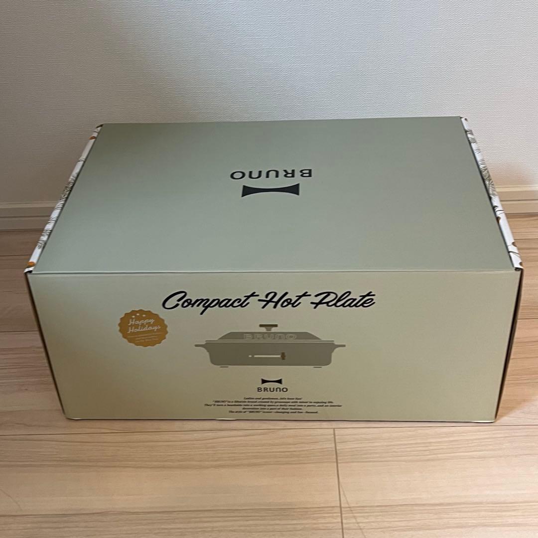 新品未使用　ブルーノ　コンパクト　ホットプレート　グリーン系