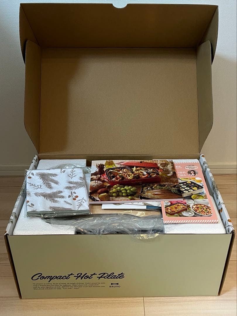 新品未使用　ブルーノ　コンパクト　ホットプレート　グリーン系