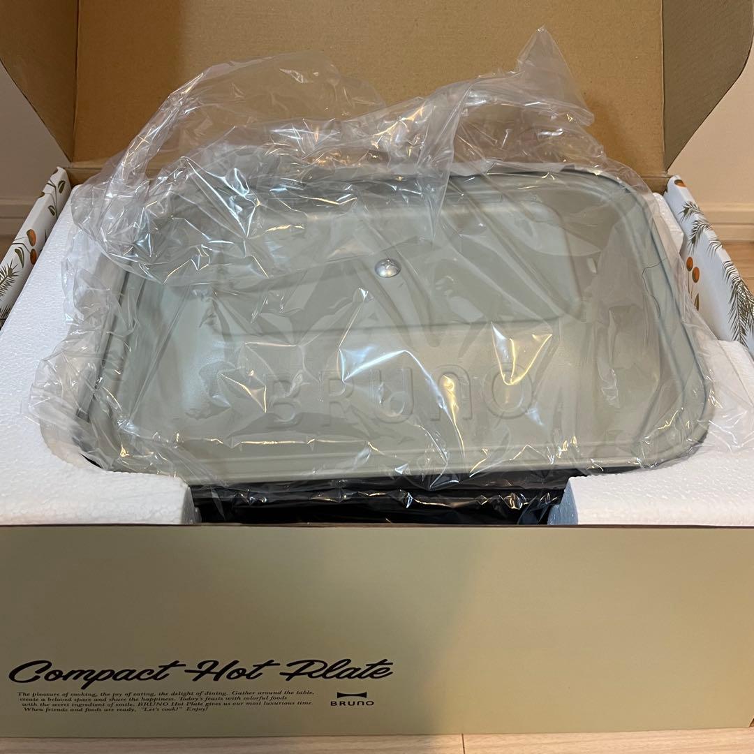 新品未使用　ブルーノ　コンパクト　ホットプレート　グリーン系