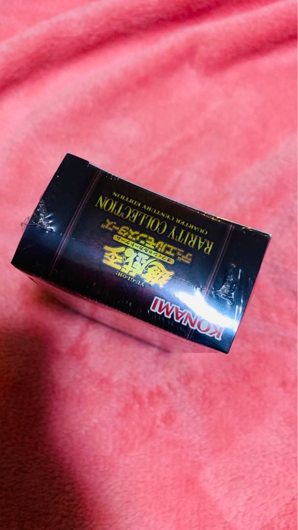 【早い者勝ち‼️】新品未開封シュリンク付き✨ レアコレ2023