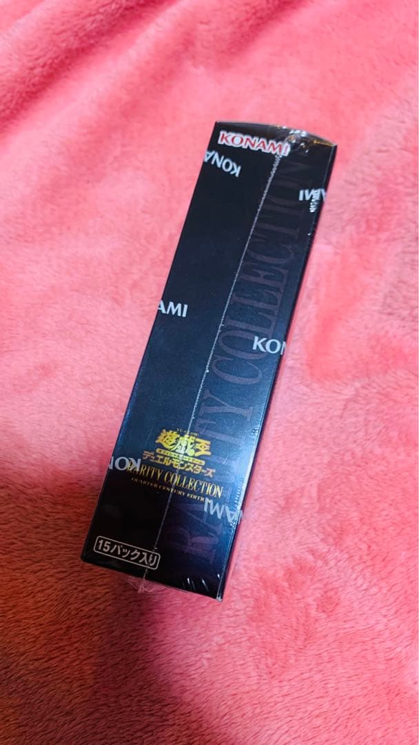 【早い者勝ち‼️】新品未開封シュリンク付き✨ レアコレ2023