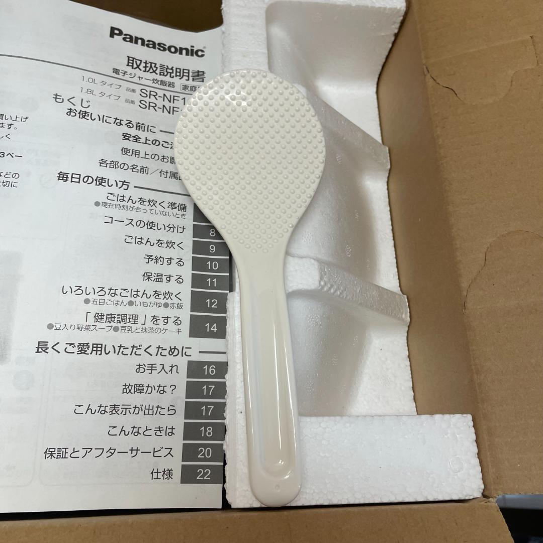 t*j様 【未使用】パナソニック 炊飯器 SR-NF181-C 1.8L/1升炊