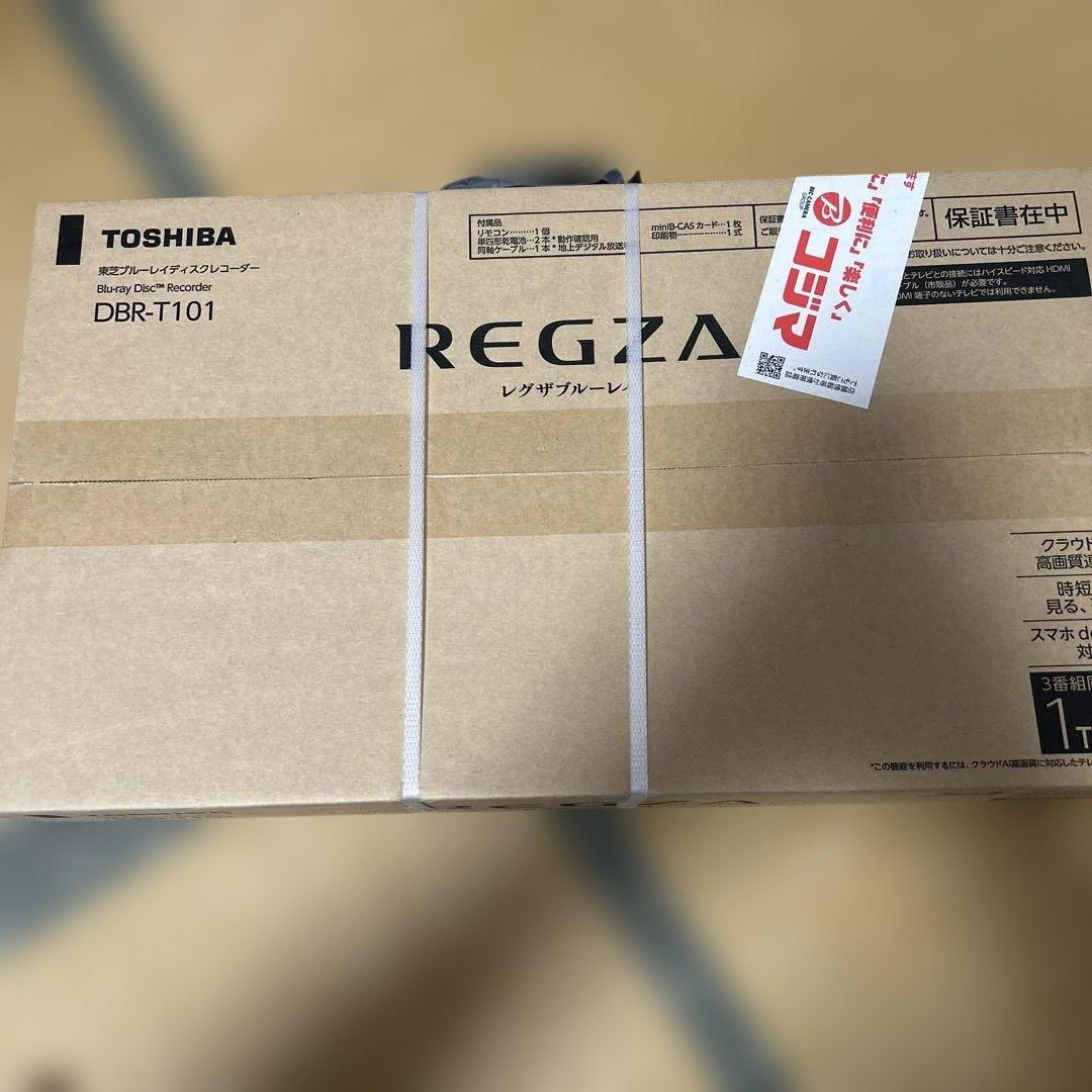 REGZA ブルーレイディスクレコーダー DBR-T101
