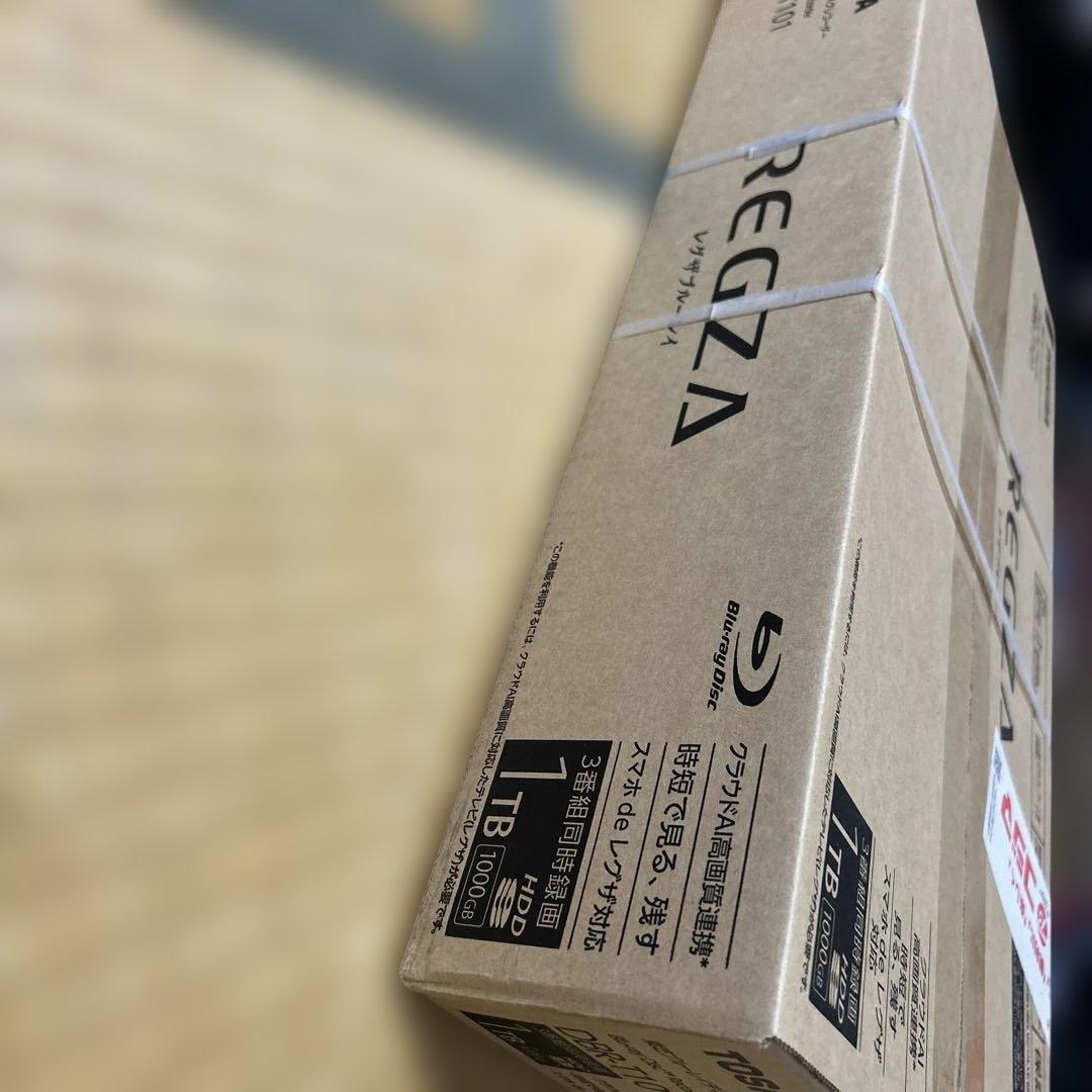 REGZA ブルーレイディスクレコーダー DBR-T101