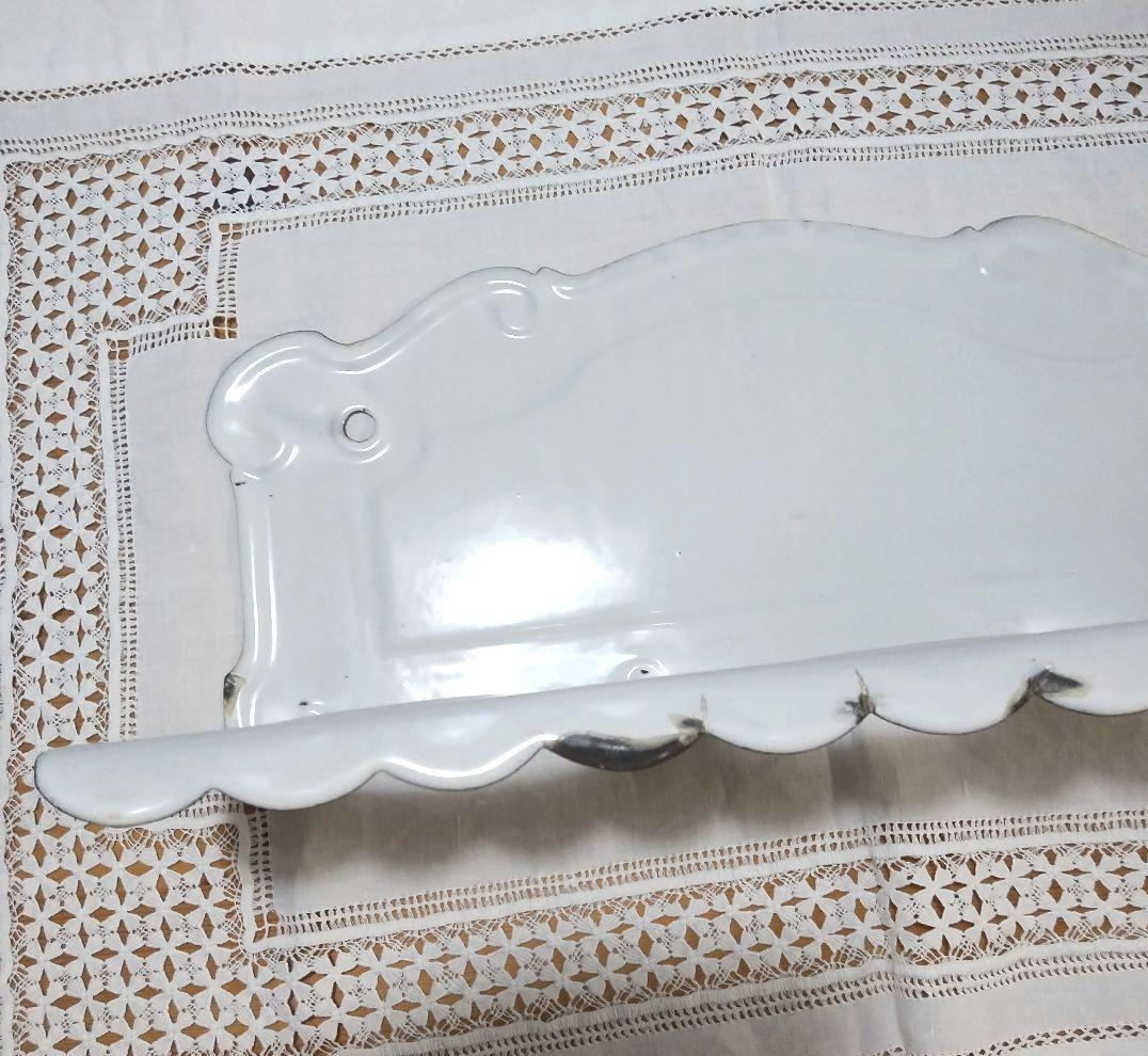 フランスアンティーク ホーロー サボンラック ブロカント 蚤の市