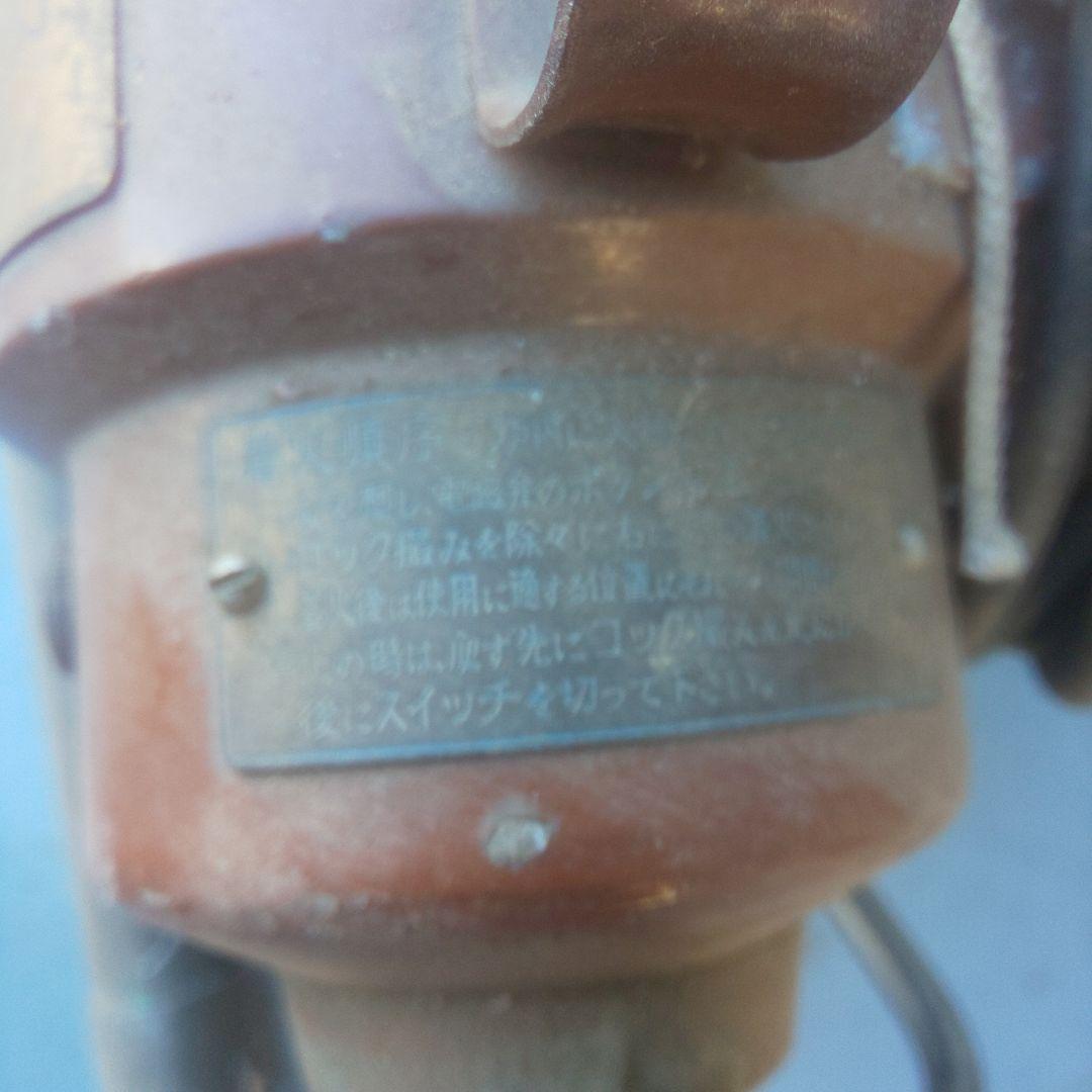 灯油 バーナー ジャンク