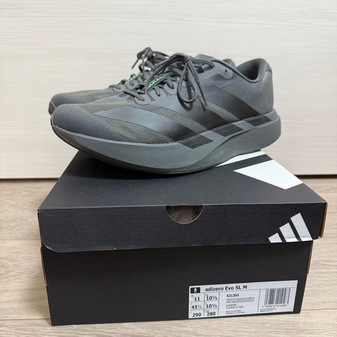 アディダス adizero EVO SLランニングシューズ 29.0cm