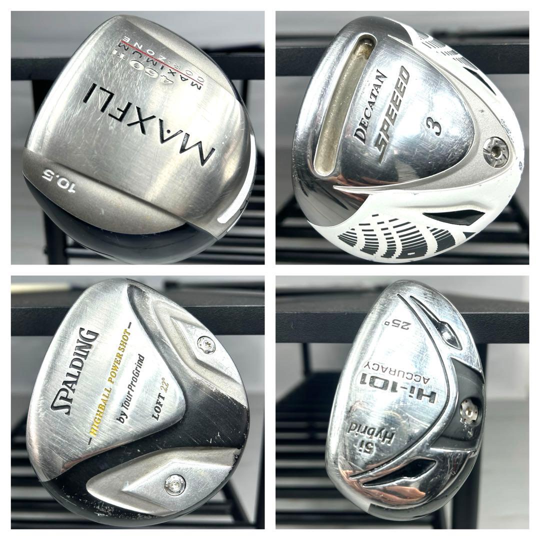 本格派 メンズゴルフクラブ 15本 フルセット ゴルフセット 初心者向け お試し