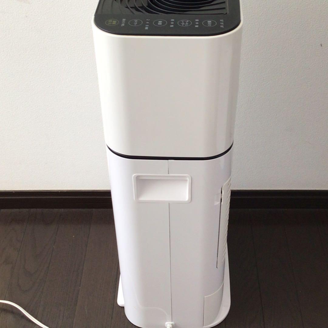 IRIS OHYAMA 除湿機 サーキュレーター機能付き