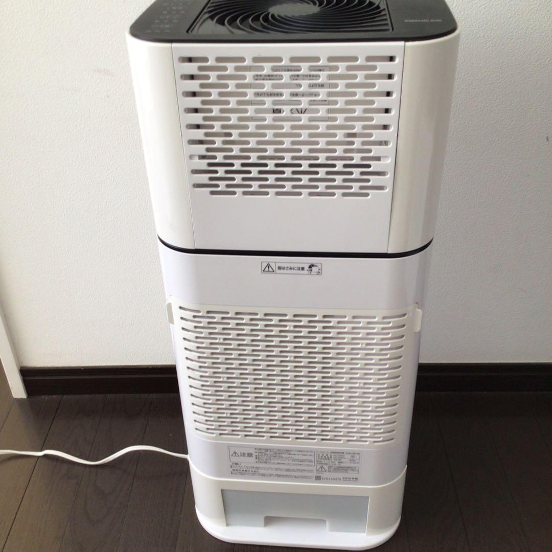 IRIS OHYAMA 除湿機 サーキュレーター機能付き