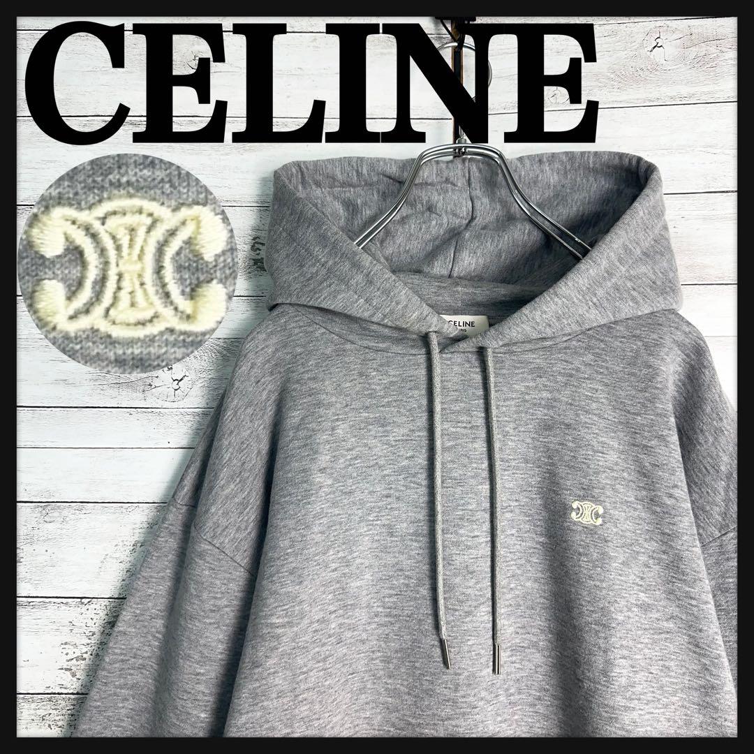 11753【美品】セリーヌ ワンポイント 刺繍ロゴ トリオンフ パーカー グレー
