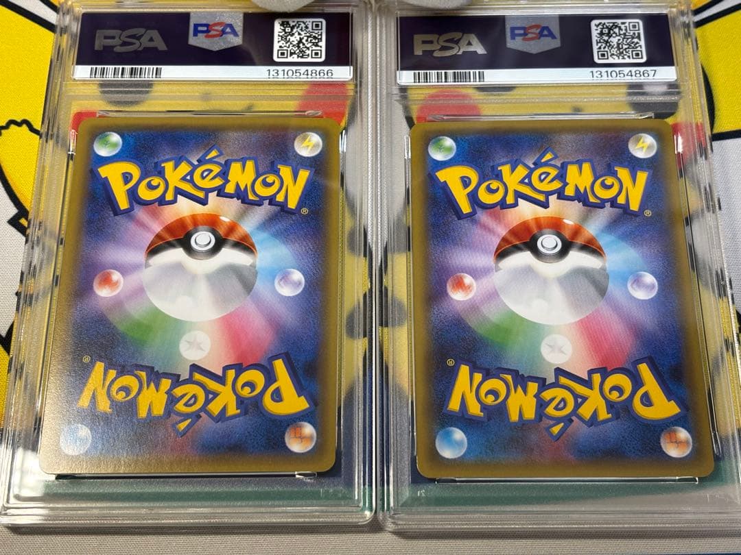 PSA10 ポケモンカード XY ペロッパフ　ペロリーム 131054866/7