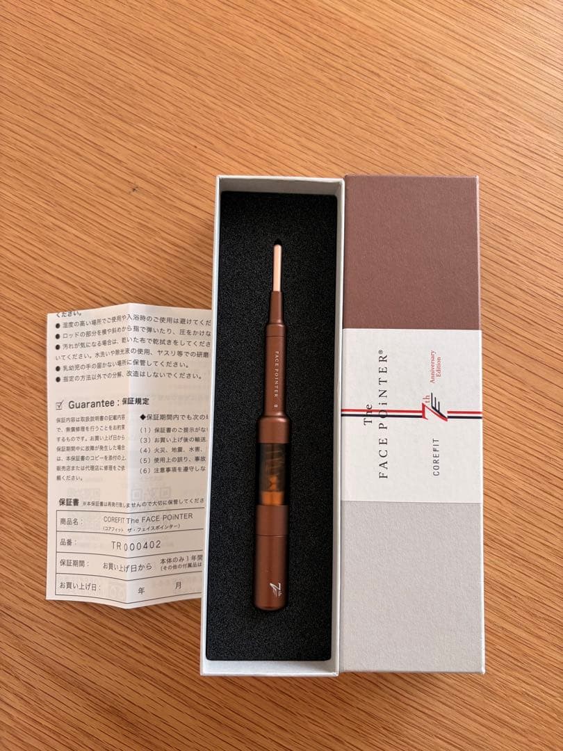 【COREFIT公式】The FACE POiNTER 7t