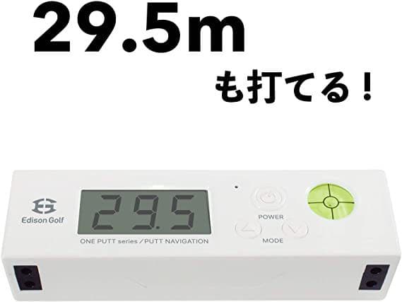 PUTT NAVIGATION パター用デジタル距離計