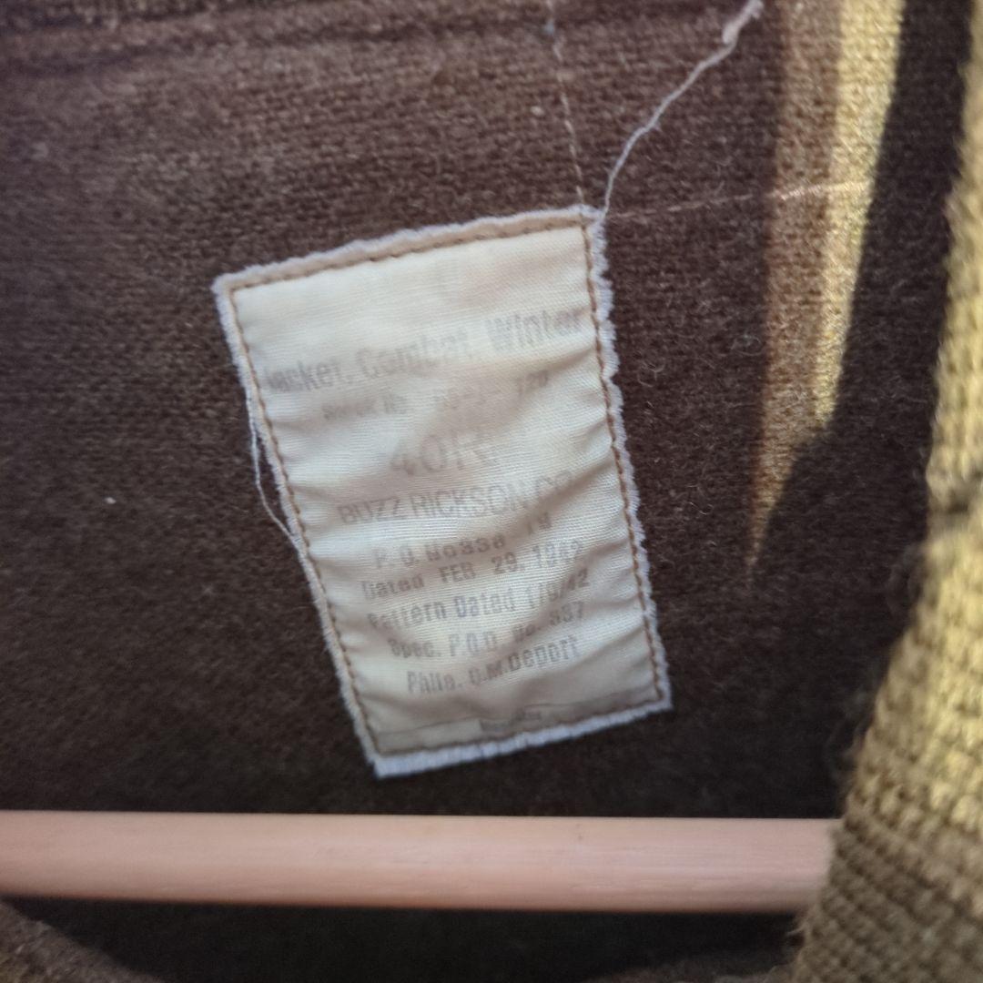 さばみそ　バズリクソンズ　タンカース　タクシードライバー