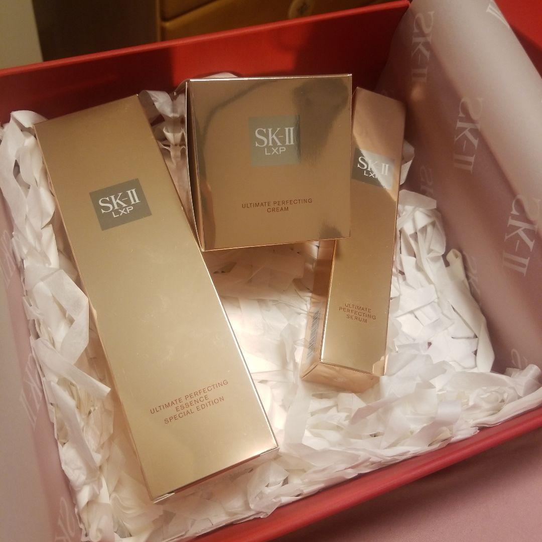 SK-II プレステージラインLXPシリーズ ３セット