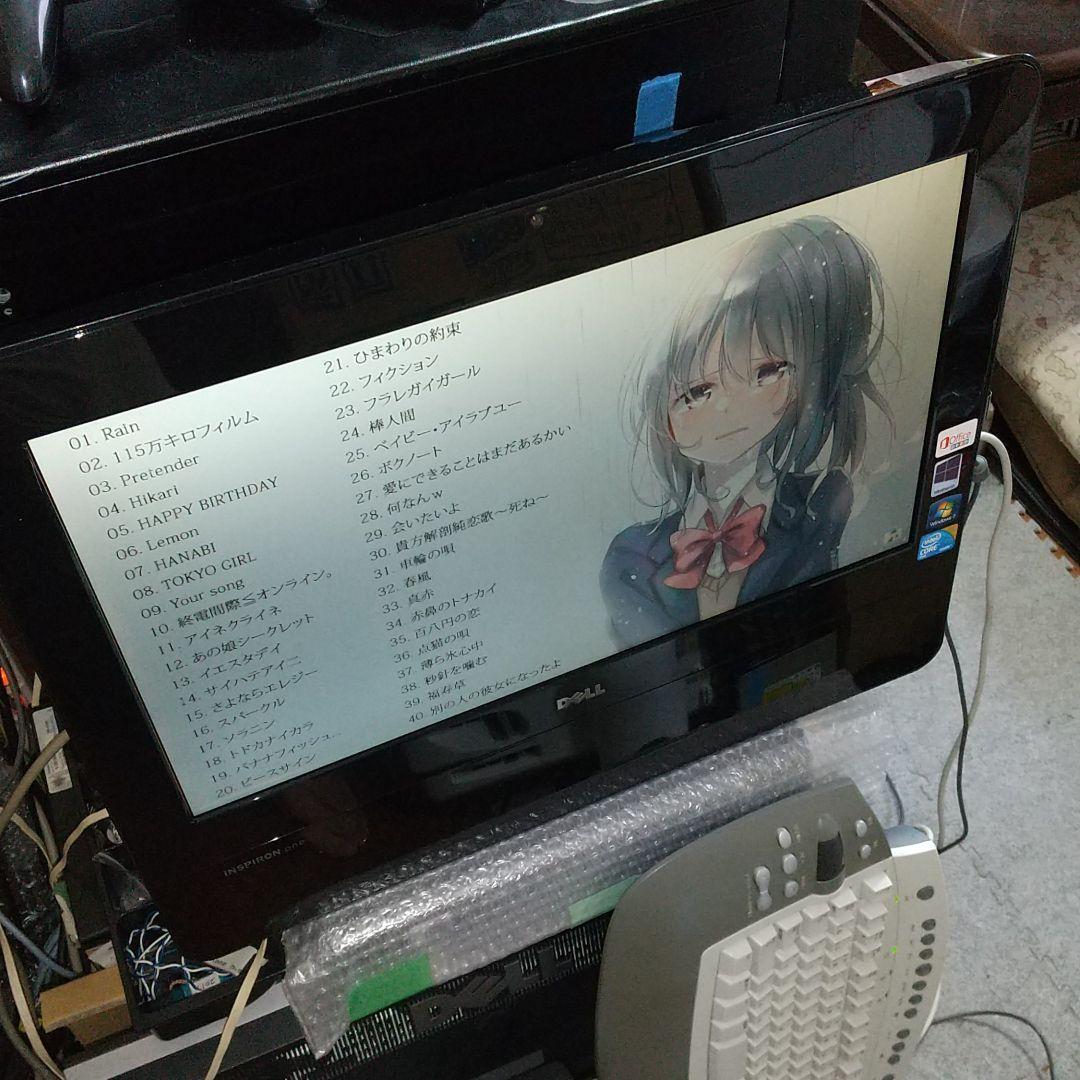 デル　W01B　一体型PC19ワイド中古PC　Win11即使用可