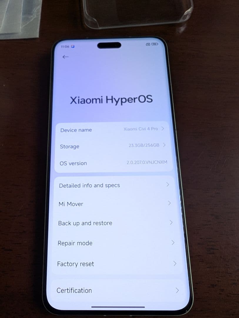 Xiaomi Civi 4 Pro 256GB グリーン
