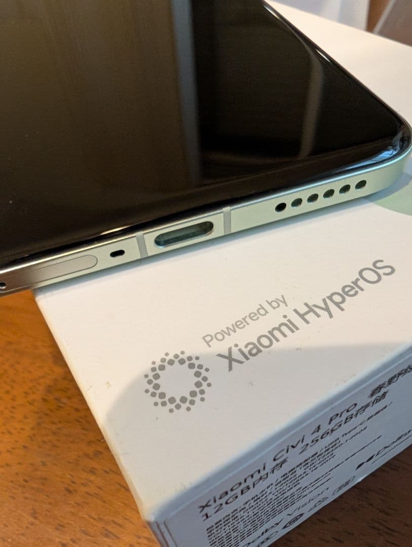 Xiaomi Civi 4 Pro 256GB グリーン