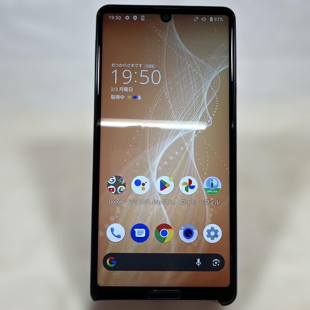 スマートフォン本体 AQUOS sence4 SH-M15