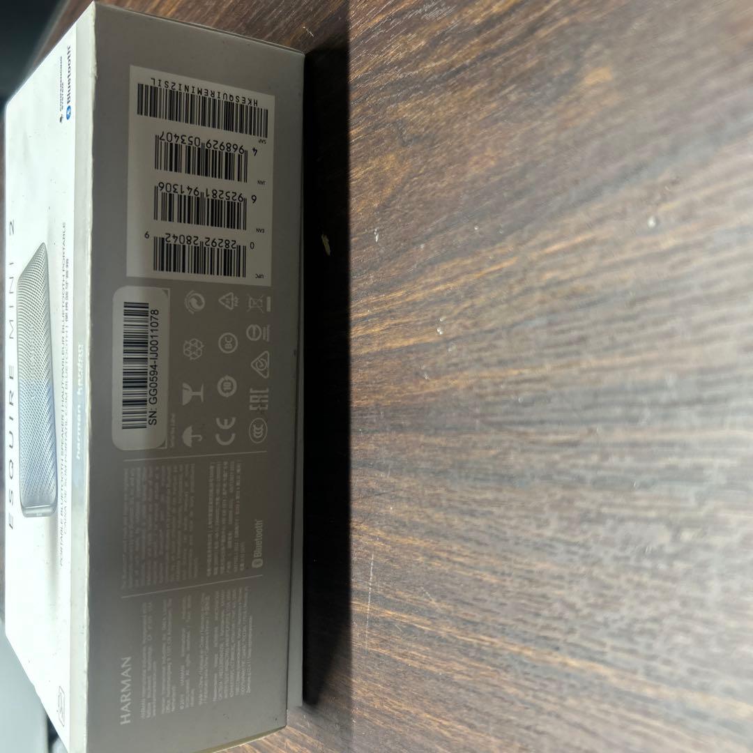 Harman Kardon Esquire Mini 2 スピーカー