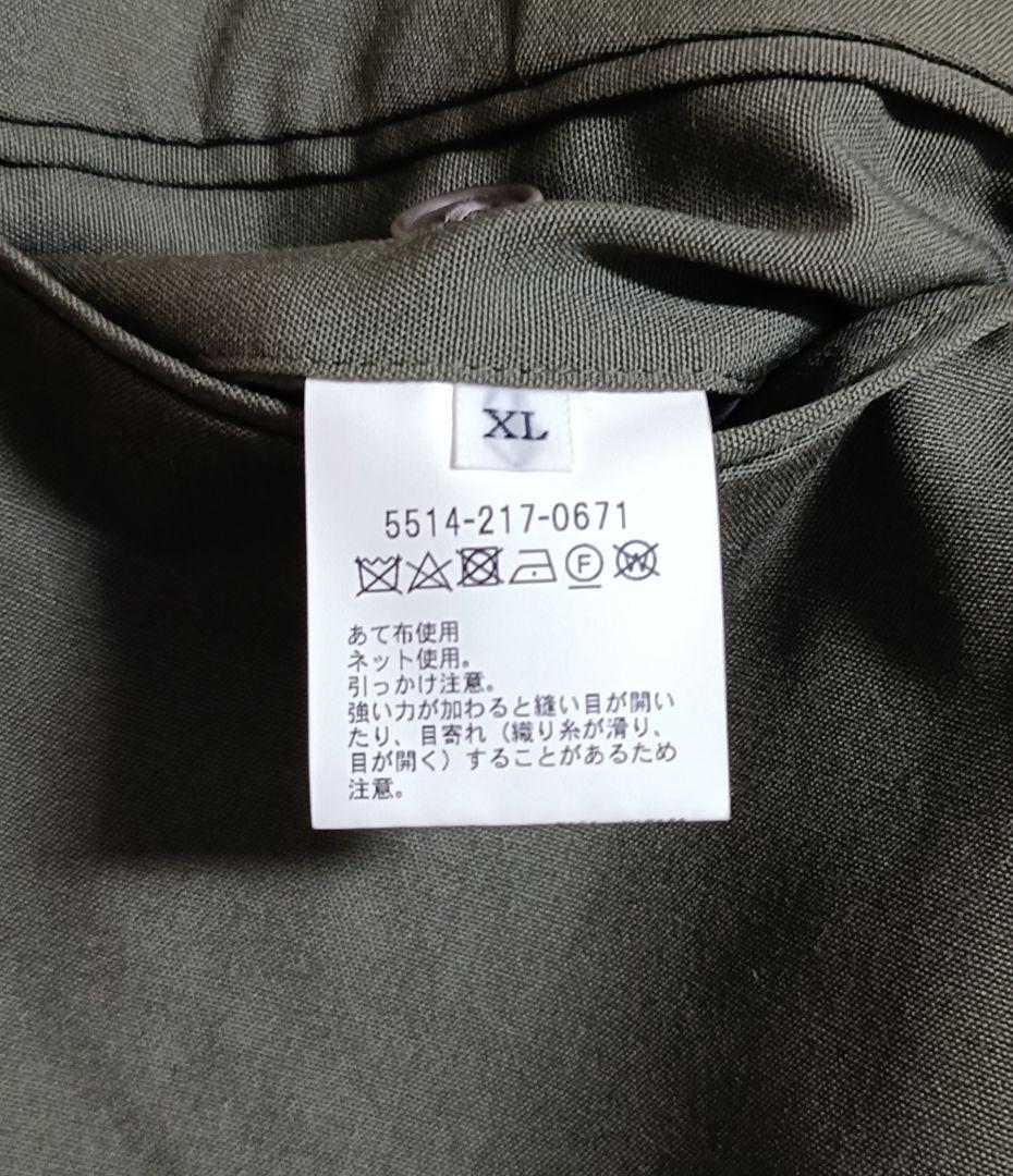 UNITED ARROWS&SONS COLOR TROUSERS/トラウザーズ