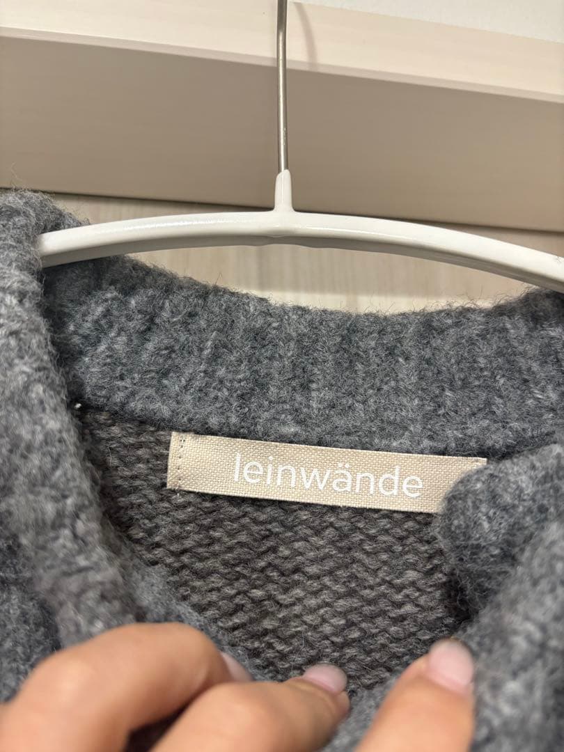 leinwande Intarsia Cable Cardigan グレー