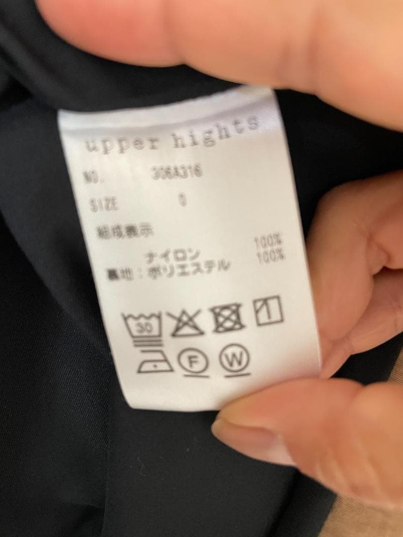 アッパーハイツ ミリタリーコート0 XSキャメル モッズコートアパルトモン