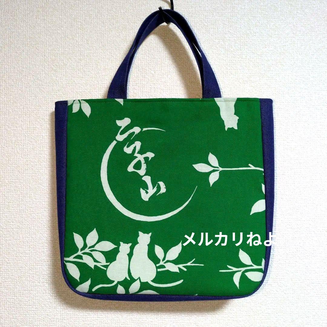 おお①です。二子山部屋 2点