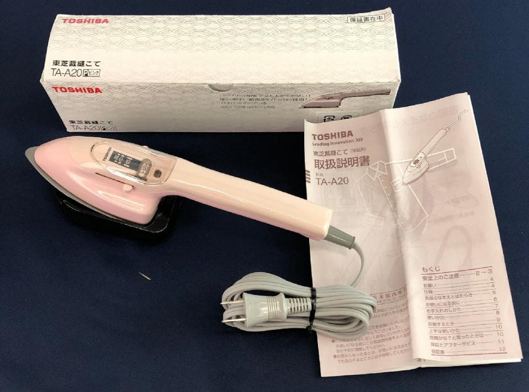 【良品】TOSHIBA 裁縫こて TA-A20