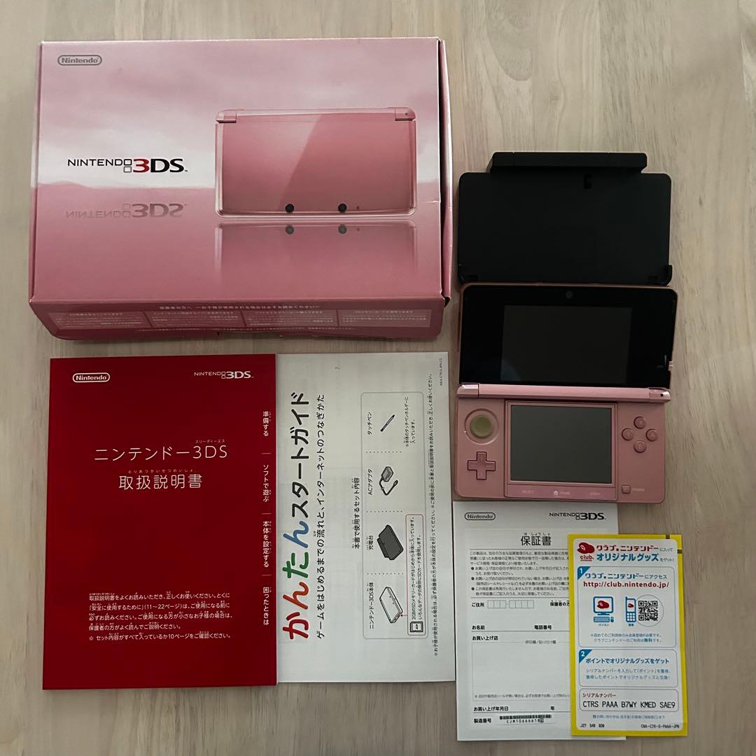 3DSミスティピンク 3DSLLミントグリーン カセット5本セット