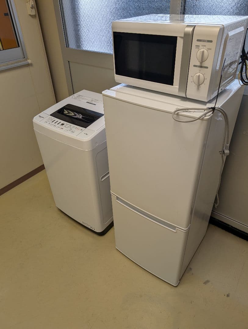 2020年製冷蔵庫&洗濯機&電子レンジ３点set※一部地域配送設置無料